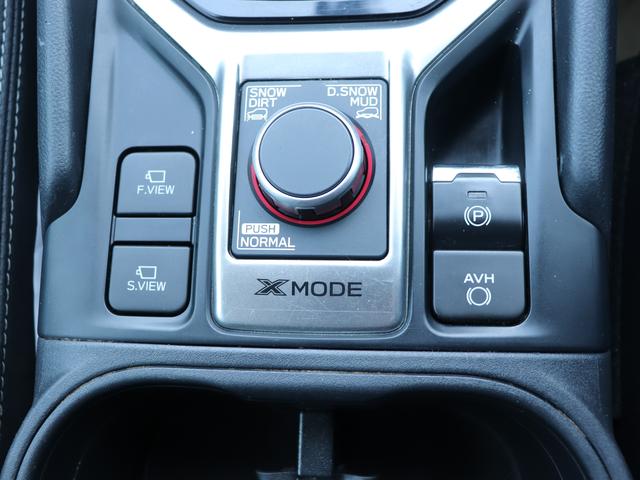 フォレスター アドバンス アイサイト搭載 パナソニックナビ ETC2.0 アイサイトセフティープラス運転支援・視界拡張 ドライバーモニタリング 前左右パワーシート サイドビューモニター キーレスアクセス&プッシュスタート(69枚目)