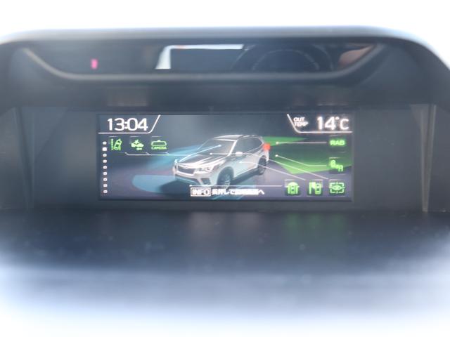 フォレスター アドバンス アイサイト搭載 パナソニックナビ ETC2.0 アイサイトセフティープラス運転支援・視界拡張 ドライバーモニタリング 前左右パワーシート サイドビューモニター キーレスアクセス&プッシュスタート(78枚目)