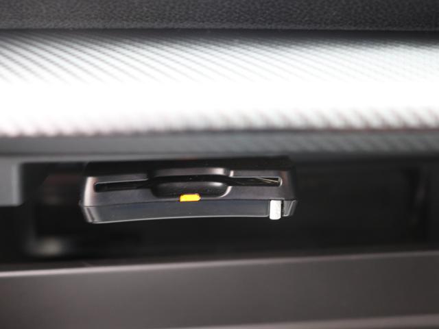 ＸＶ アイサイト３　カロッエリアメモリーナビ　ＥＴＣ２．０　歩行者エアバッグ　ＳＲＳサイド＆カーテン＆運転席ニーエアバッグ　ＵＶカットガラス　フルオートエアコン（13枚目）