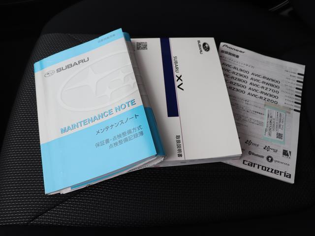 ＸＶ アイサイト３　カロッエリアメモリーナビ　ＥＴＣ２．０　歩行者エアバッグ　ＳＲＳサイド＆カーテン＆運転席ニーエアバッグ　ＵＶカットガラス　フルオートエアコン（19枚目）