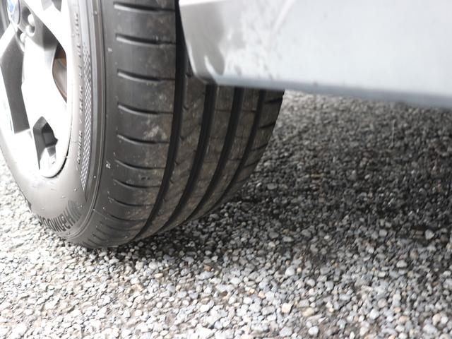 ＸＶ アイサイト３　カロッエリアメモリーナビ　ＥＴＣ２．０　歩行者エアバッグ　ＳＲＳサイド＆カーテン＆運転席ニーエアバッグ　ＵＶカットガラス　フルオートエアコン（51枚目）