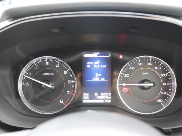 ＸＶ アイサイト３　カロッエリアメモリーナビ　ＥＴＣ２．０　歩行者エアバッグ　ＳＲＳサイド＆カーテン＆運転席ニーエアバッグ　ＵＶカットガラス　フルオートエアコン（68枚目）