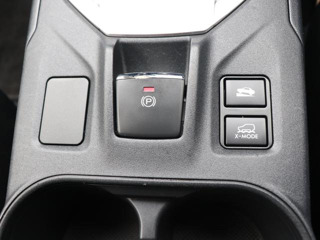 ＸＶ アイサイト３　カロッエリアメモリーナビ　ＥＴＣ２．０　歩行者エアバッグ　ＳＲＳサイド＆カーテン＆運転席ニーエアバッグ　ＵＶカットガラス　フルオートエアコン（71枚目）