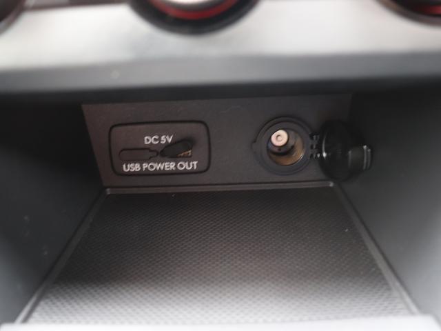 ＸＶ アイサイト３　カロッエリアメモリーナビ　ＥＴＣ２．０　歩行者エアバッグ　ＳＲＳサイド＆カーテン＆運転席ニーエアバッグ　ＵＶカットガラス　フルオートエアコン（75枚目）