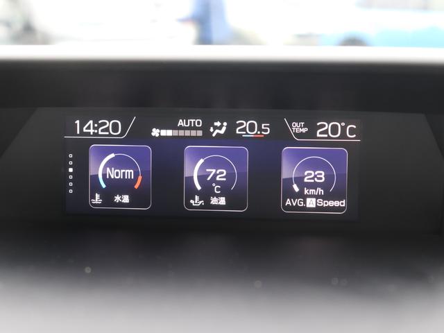 ＸＶ アイサイト３　カロッエリアメモリーナビ　ＥＴＣ２．０　歩行者エアバッグ　ＳＲＳサイド＆カーテン＆運転席ニーエアバッグ　ＵＶカットガラス　フルオートエアコン（79枚目）