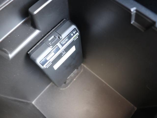 インプレッサスポーツ １．６ｉ－Ｌアイサイト　ＥＴＣ２．０　パナ８型ビルトナビ　前後ドラレコ　バックカメラ　アイサイトＶｅｒ３搭載　ステアリング連動ＬＥＤへッドライト　スバルリヤビークルディテクション　ハイビームアシスト　キーレスアクセス＆プッシュスタートスイッチ（22枚目）