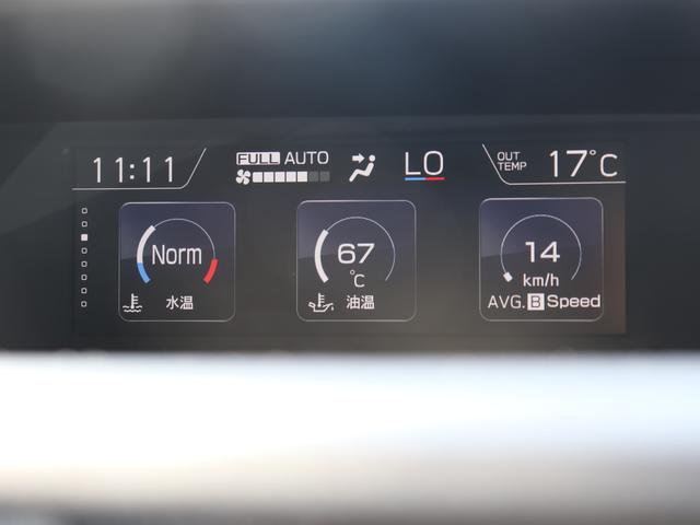 インプレッサスポーツ １．６ｉ－Ｌアイサイト　ＥＴＣ２．０　パナ８型ビルトナビ　前後ドラレコ　バックカメラ　アイサイトＶｅｒ３搭載　ステアリング連動ＬＥＤへッドライト　スバルリヤビークルディテクション　ハイビームアシスト　キーレスアクセス＆プッシュスタートスイッチ（64枚目）