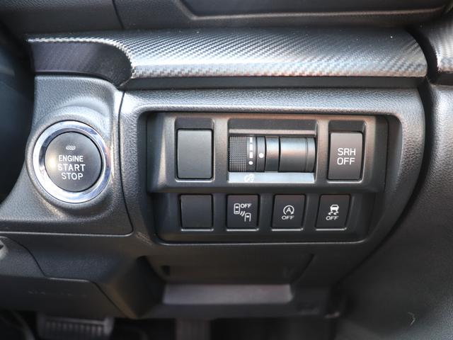 インプレッサスポーツ １．６ｉ－Ｌアイサイト　ＥＴＣ２．０　パナ８型ビルトナビ　前後ドラレコ　バックカメラ　アイサイトＶｅｒ３搭載　ステアリング連動ＬＥＤへッドライト　スバルリヤビークルディテクション　ハイビームアシスト　キーレスアクセス＆プッシュスタートスイッチ（69枚目）