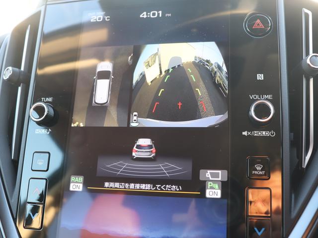 レヴォーグ STIスポーツEX ハーマンカードン ETC モードセレクト アイサイトX搭載 デジタルマルチビューモニター ハンズフリーオープンパワーゲート 電動パワーシート&シートヒーター 11.6センターインフォディスプレイ 液晶メーター ドライバーモニタリングシステム(11枚目)