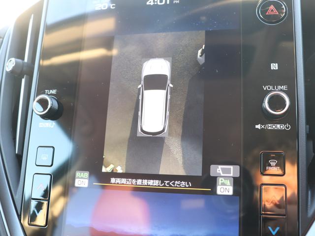 レヴォーグ STIスポーツEX ハーマンカードン ETC モードセレクト アイサイトX搭載 デジタルマルチビューモニター ハンズフリーオープンパワーゲート 電動パワーシート&シートヒーター 11.6センターインフォディスプレイ 液晶メーター ドライバーモニタリングシステム(12枚目)