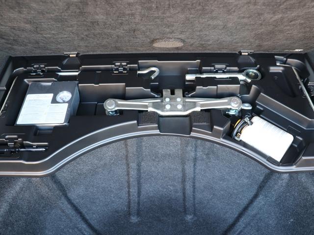 レヴォーグ STIスポーツEX ハーマンカードン ETC モードセレクト アイサイトX搭載 デジタルマルチビューモニター ハンズフリーオープンパワーゲート 電動パワーシート&シートヒーター 11.6センターインフォディスプレイ 液晶メーター ドライバーモニタリングシステム(18枚目)