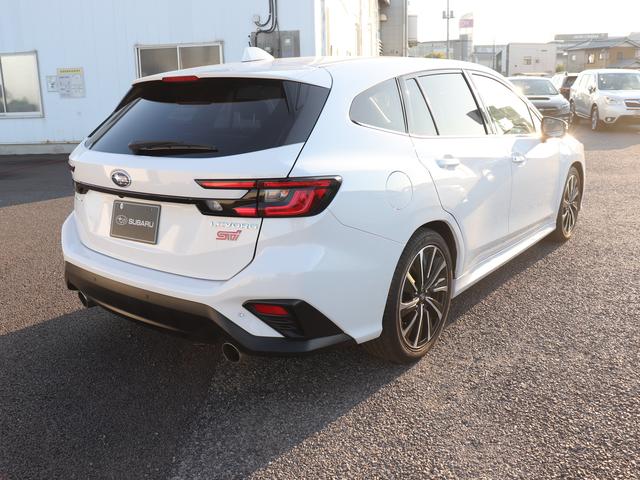 レヴォーグ STIスポーツEX ハーマンカードン ETC モードセレクト アイサイトX搭載 デジタルマルチビューモニター ハンズフリーオープンパワーゲート 電動パワーシート&シートヒーター 11.6センターインフォディスプレイ 液晶メーター ドライバーモニタリングシステム(24枚目)