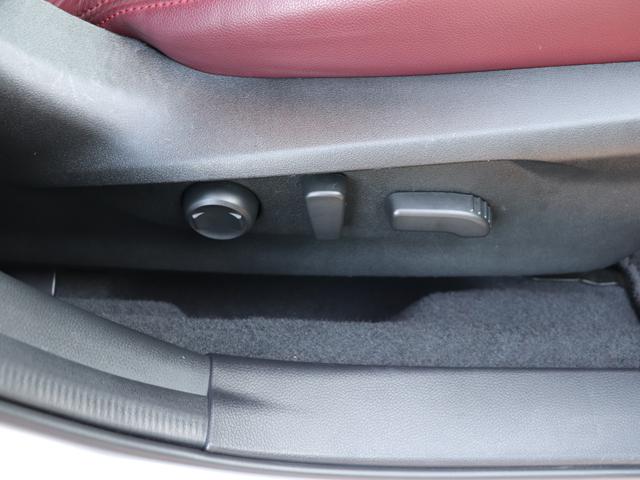 レヴォーグ STIスポーツEX ハーマンカードン ETC モードセレクト アイサイトX搭載 デジタルマルチビューモニター ハンズフリーオープンパワーゲート 電動パワーシート&シートヒーター 11.6センターインフォディスプレイ 液晶メーター ドライバーモニタリングシステム(52枚目)