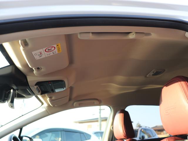 レヴォーグ STIスポーツEX ハーマンカードン ETC モードセレクト アイサイトX搭載 デジタルマルチビューモニター ハンズフリーオープンパワーゲート 電動パワーシート&シートヒーター 11.6センターインフォディスプレイ 液晶メーター ドライバーモニタリングシステム(60枚目)