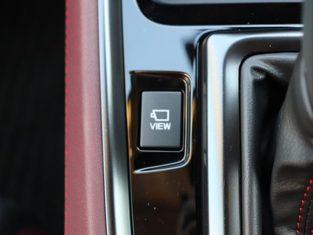 レヴォーグ STIスポーツEX ハーマンカードン ETC モードセレクト アイサイトX搭載 デジタルマルチビューモニター ハンズフリーオープンパワーゲート 電動パワーシート&シートヒーター 11.6センターインフォディスプレイ 液晶メーター ドライバーモニタリングシステム(70枚目)