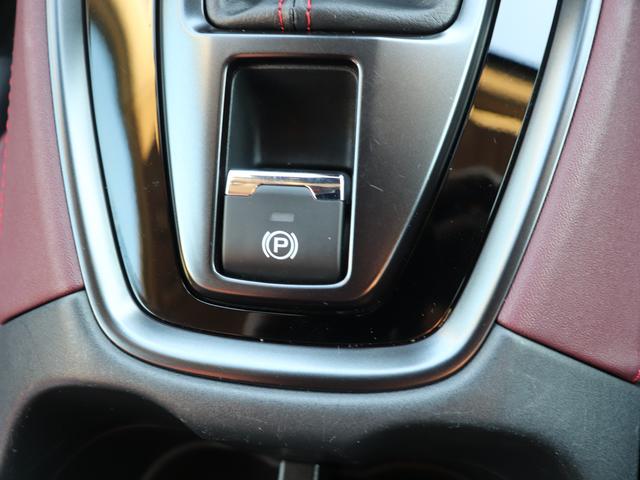 レヴォーグ STIスポーツEX ハーマンカードン ETC モードセレクト アイサイトX搭載 デジタルマルチビューモニター ハンズフリーオープンパワーゲート 電動パワーシート&シートヒーター 11.6センターインフォディスプレイ 液晶メーター ドライバーモニタリングシステム(71枚目)