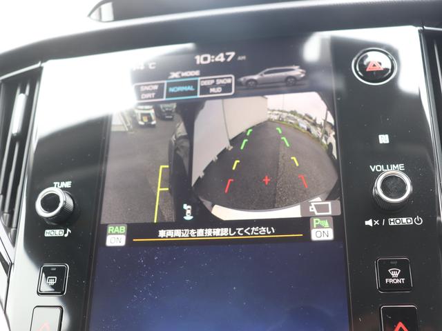 レガシィアウトバック 元レンタカー X-ブレイクEX ETC2.0 スターリンク アイサイトX セフティープラス運転支援&視界拡張 ドライバーモニタリング ステアリングヒーター 11.6インチセンターインフォメーションディスプレイ 12.3インチ液晶メーター(11枚目)