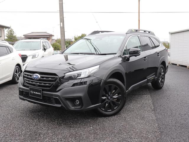 レガシィアウトバック 元レンタカー X-ブレイクEX ETC2.0 スターリンク アイサイトX セフティープラス運転支援&視界拡張 ドライバーモニタリング ステアリングヒーター 11.6インチセンターインフォメーションディスプレイ 12.3インチ液晶メーター(21枚目)