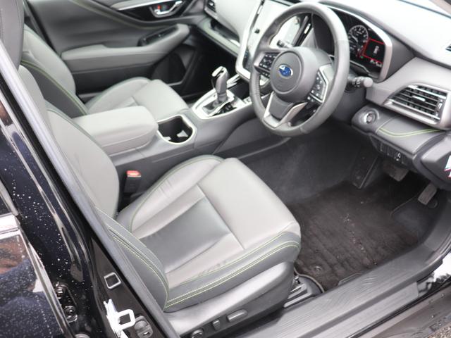 レガシィアウトバック 元レンタカー X-ブレイクEX ETC2.0 スターリンク アイサイトX セフティープラス運転支援&視界拡張 ドライバーモニタリング ステアリングヒーター 11.6インチセンターインフォメーションディスプレイ 12.3インチ液晶メーター(52枚目)