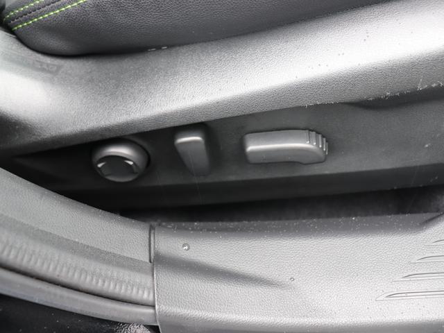 レガシィアウトバック 元レンタカー X-ブレイクEX ETC2.0 スターリンク アイサイトX セフティープラス運転支援&視界拡張 ドライバーモニタリング ステアリングヒーター 11.6インチセンターインフォメーションディスプレイ 12.3インチ液晶メーター(53枚目)