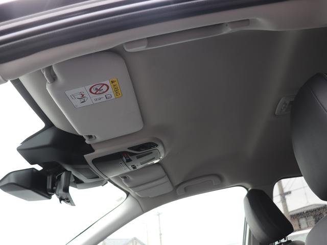 レガシィアウトバック 元レンタカー X-ブレイクEX ETC2.0 スターリンク アイサイトX セフティープラス運転支援&視界拡張 ドライバーモニタリング ステアリングヒーター 11.6インチセンターインフォメーションディスプレイ 12.3インチ液晶メーター(63枚目)