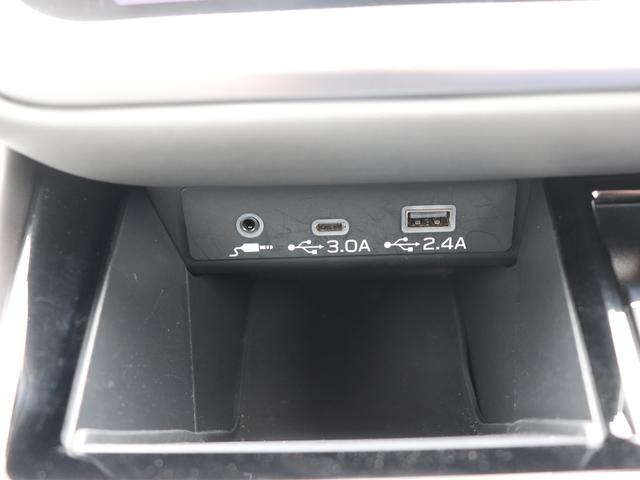 レガシィアウトバック 元レンタカー X-ブレイクEX ETC2.0 スターリンク アイサイトX セフティープラス運転支援&視界拡張 ドライバーモニタリング ステアリングヒーター 11.6インチセンターインフォメーションディスプレイ 12.3インチ液晶メーター(69枚目)