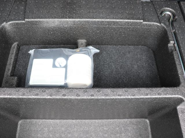 レガシィアウトバック 元レンタカー X-ブレイクEX ETC2.0 スターリンク アイサイトX セフティープラス運転支援&視界拡張 ドライバーモニタリング ステアリングヒーター 11.6インチセンターインフォメーションディスプレイ 12.3インチ液晶メーター(75枚目)