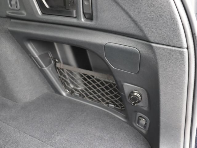 レガシィアウトバック 元レンタカー X-ブレイクEX ETC2.0 スターリンク アイサイトX セフティープラス運転支援&視界拡張 ドライバーモニタリング ステアリングヒーター 11.6インチセンターインフォメーションディスプレイ 12.3インチ液晶メーター(78枚目)