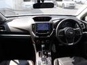歩行者エアバッグ アイサイトセフティープラス運転支援・視界拡張 クリアビューパック LEDヘッドライト SRSサイド&カーテンエアバック UVカットガラス 前左右パワーシート 本革シート