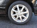 Ｇ　１４インチアルミホイール（46枚目）