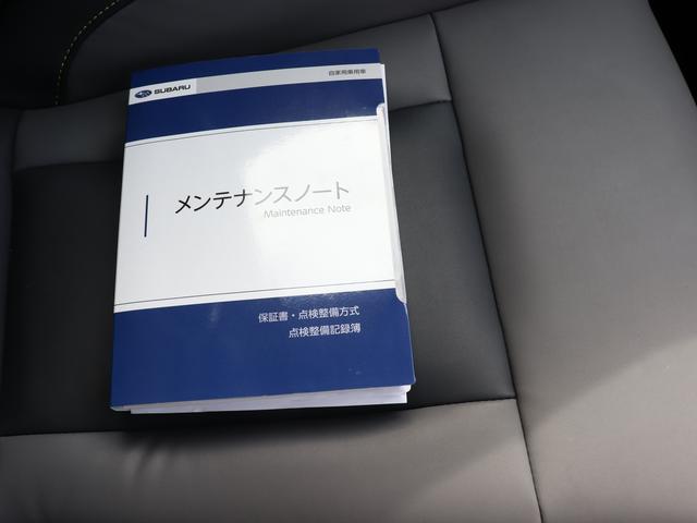 Ｘ－ブレイクＥＸ　１１．６インチディスプレイ　元レンタ　フロント・サイド・バックカメラ　　ＥＴＣ　　リヤコーナーセンサー　　リヤビークルディティクション　　ＬＥＤヘッドライト　　フォグランプ　キーレス＆プッシュスタート(18枚目)