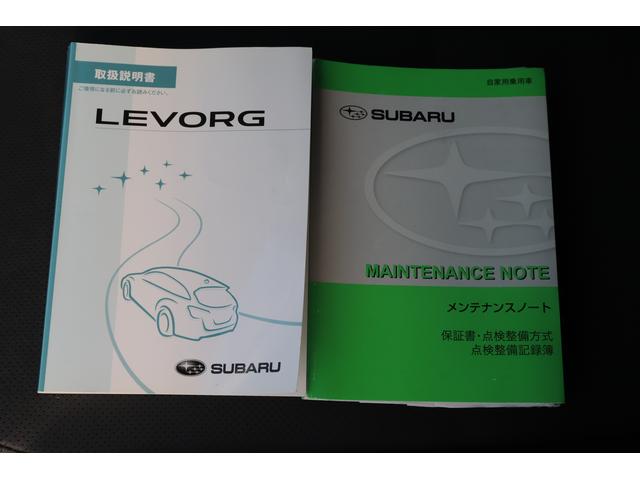 レヴォーグ １．６ＧＴ－Ｓ　アイサイト　カロッツェリアメモリーナビ　バックカメラ　　ＥＴＣ　　ＬＥＤヘッドライト　　フォグランプ　　キーレス＆プッシュスタート（18枚目）