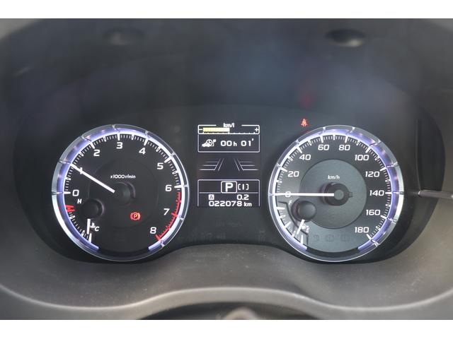 レヴォーグ １．６ＧＴ－Ｓ　アイサイト　カロッツェリアメモリーナビ　バックカメラ　　ＥＴＣ　　ＬＥＤヘッドライト　　フォグランプ　　キーレス＆プッシュスタート（21枚目）