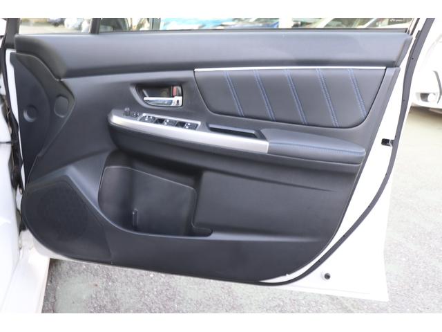 レヴォーグ １．６ＧＴ－Ｓ　アイサイト　カロッツェリアメモリーナビ　バックカメラ　　ＥＴＣ　　ＬＥＤヘッドライト　　フォグランプ　　キーレス＆プッシュスタート（28枚目）