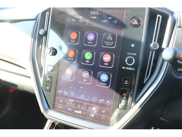 レヴォーグ ＳＴＩスポーツＥＸ　元レンタ　１１．６インチディスプレイ　１１．６インチセンターディスプレイ　ＥＴＣ　本革シート　シートヒーター　ＬＥＤヘッドライト　オートライト（9枚目）