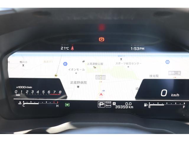 レヴォーグ ＳＴＩスポーツＥＸ　元レンタ　１１．６インチディスプレイ　１１．６インチセンターディスプレイ　ＥＴＣ　本革シート　シートヒーター　ＬＥＤヘッドライト　オートライト（23枚目）