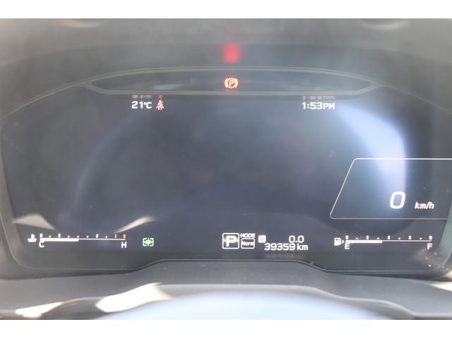 レヴォーグ ＳＴＩスポーツＥＸ　元レンタ　１１．６インチディスプレイ　１１．６インチセンターディスプレイ　ＥＴＣ　本革シート　シートヒーター　ＬＥＤヘッドライト　オートライト（24枚目）