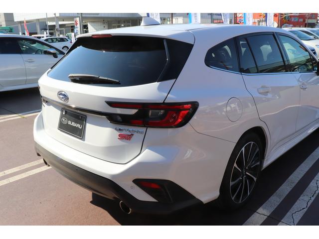 レヴォーグ ＳＴＩスポーツＥＸ　元レンタ　１１．６インチディスプレイ　１１．６インチセンターディスプレイ　ＥＴＣ　本革シート　シートヒーター　ＬＥＤヘッドライト　オートライト（45枚目）