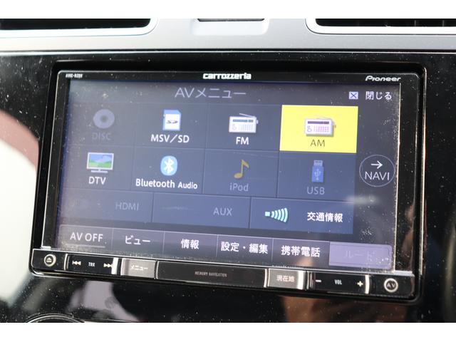 ■カロッツェリアメモリーナビ【ＡＶＩＣ−ＲＺ０９】（地デジ・ＣＤ・ＤＶＤ・ブルートゥース・ＦＭ・ＡＭ）