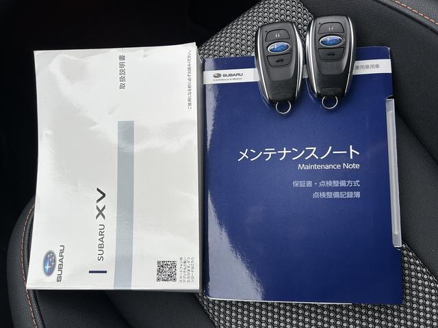 XV 2.0i-Sアイサイト 前席パワーシート ダイアトーンナビ アイサイトバージョン3搭載 前席パワーシート 後側方レーダー 誤後退ブレーキサポート ステアリング連動ヘッドライト&オートハイビーム サイド・バックカメラ ダイアトーンナビ ETC2.0(18枚目)