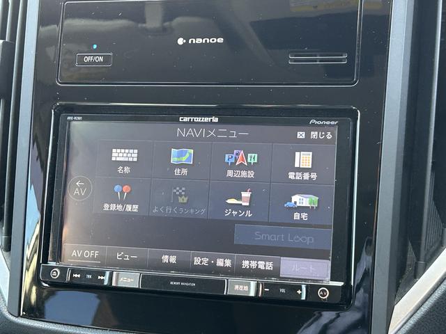 XV 2.0i-L アイサイト カロッツェリアメモリーナビ バックカメラ ETC2.0 LEDヘッドライト フォグランプ キーレス&プッシュスタート(9枚目)