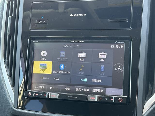 XV 2.0i-L アイサイト カロッツェリアメモリーナビ バックカメラ ETC2.0 LEDヘッドライト フォグランプ キーレス&プッシュスタート(10枚目)