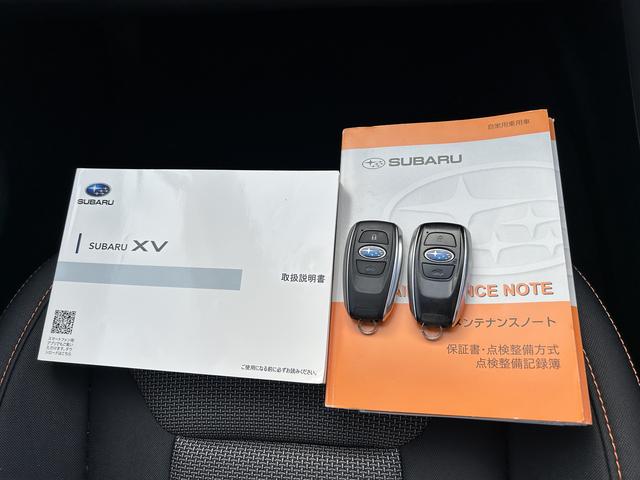 XV 2.0i-L アイサイト カロッツェリアメモリーナビ バックカメラ ETC2.0 LEDヘッドライト フォグランプ キーレス&プッシュスタート(35枚目)