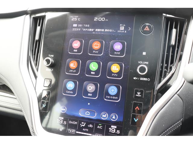 レガシィアウトバック リミテッドEX 11.6インチセンターディスプレイ フロント・サイド・バックカメラ ETC2.0 リヤコーナーセンサー リヤビークルディテクション LEDヘッドライト フォグランプ キーレス&プッシュスタート(9枚目)