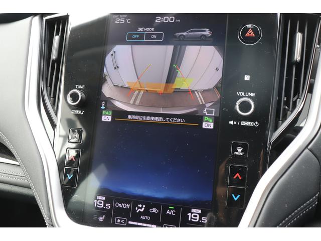 レガシィアウトバック リミテッドEX 11.6インチセンターディスプレイ フロント・サイド・バックカメラ ETC2.0 リヤコーナーセンサー リヤビークルディテクション LEDヘッドライト フォグランプ キーレス&プッシュスタート(11枚目)