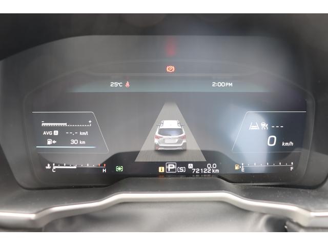 レガシィアウトバック リミテッドEX 11.6インチセンターディスプレイ フロント・サイド・バックカメラ ETC2.0 リヤコーナーセンサー リヤビークルディテクション LEDヘッドライト フォグランプ キーレス&プッシュスタート(23枚目)