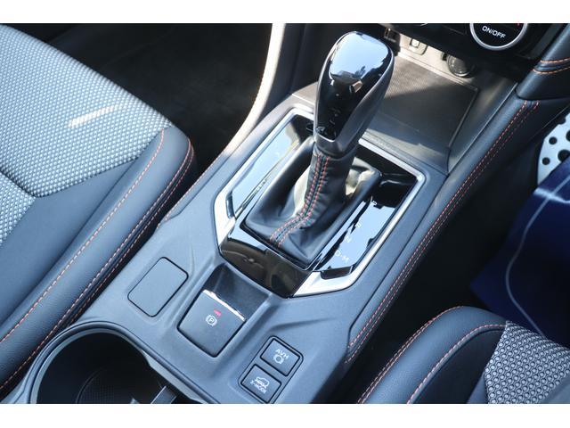 ＸＶ ２．０ｅ－Ｓアイサイト　パナソニックＳＤナビ　ルーフレール　パナソニックＳＤナビ　ＥＴＣ２．０　フロント・サイド・リヤカメラ　キーレス＆プッシュスタート　ＬＥＤヘッドライト　リヤコーナーセンサー（11枚目）