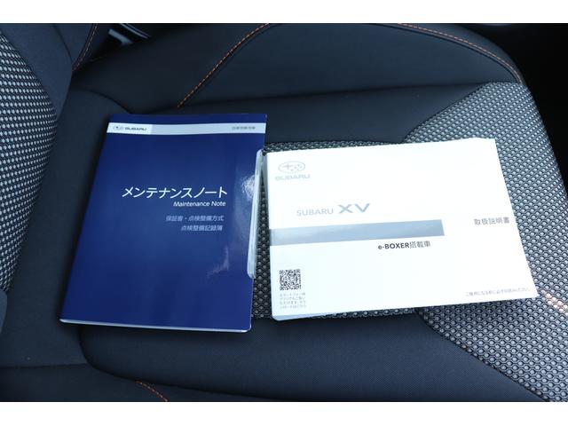 ＸＶ ２．０ｅ－Ｓアイサイト　パナソニックＳＤナビ　ルーフレール　パナソニックＳＤナビ　ＥＴＣ２．０　フロント・サイド・リヤカメラ　キーレス＆プッシュスタート　ＬＥＤヘッドライト　リヤコーナーセンサー（18枚目）