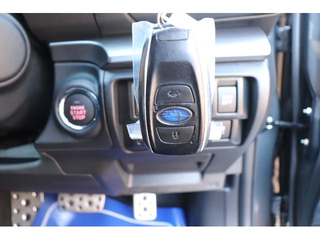 ＸＶ ２．０ｅ－Ｓアイサイト　パナソニックＳＤナビ　ルーフレール　パナソニックＳＤナビ　ＥＴＣ２．０　フロント・サイド・リヤカメラ　キーレス＆プッシュスタート　ＬＥＤヘッドライト　リヤコーナーセンサー（23枚目）