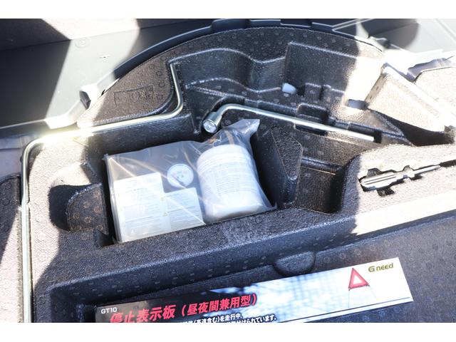 ���p���N�C���L�b�g